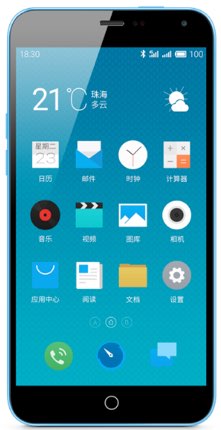 Meizu m1 note M463M Dual SIM TD-LTE 32GB